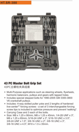 14dr socket set 17pcs