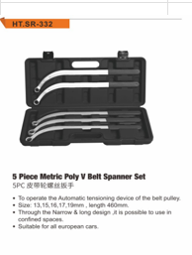 14dr socket set 21pcs