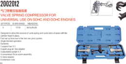 14dr socket set 21pcs