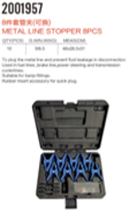 14dr socket set 17pcs